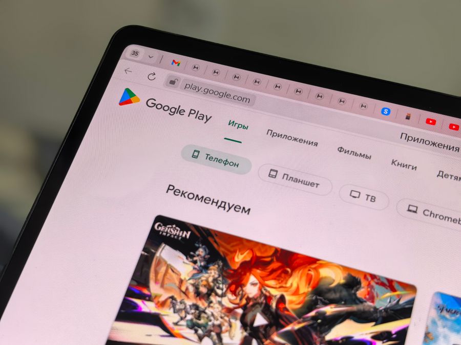 tablet android google play store 2 1 Tablet Android con Google Play Store